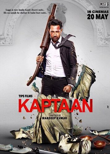 Kaptaan 2016 Punjabi Hdrip